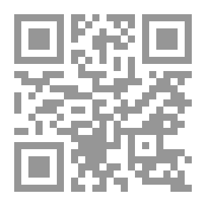 Qr Code 老殘遊記