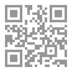 Qr Code Selected From The Context Book For The History Of Nishapur