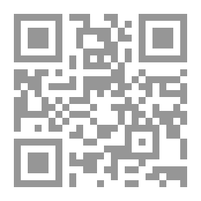 Qr Code أبطال المنصورة