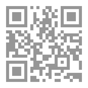 Qr Code من الأعجاز العلمي في القرآن . ج2