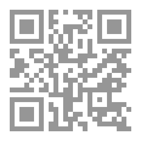 Qr Code Wampum and Old Gold