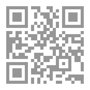 Qr Code E-learning: Innovations In Theory And Strategy