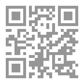 Qr Code Hearing And Measuring