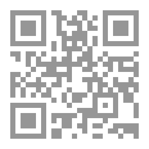 Qr Code أسس الكتابة والتعبير