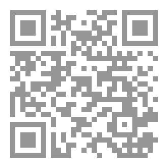 Qr Code بوابة أوراكل البابليه