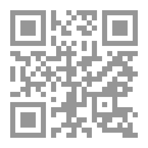 Qr Code الرماية بالسلاح