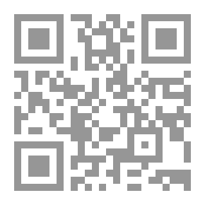 Qr Code معجم العلماء العرب