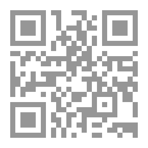 Qr Code رثاء غير الإنسان في الشعر العباسي