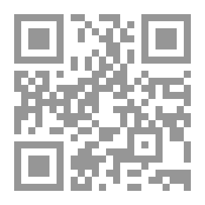 Qr Code Reading Club First Level 1 / 10 / With Cassette