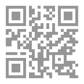 Qr Code مذكرات