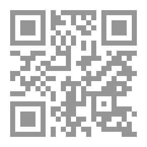 Qr Code مصر القديمة