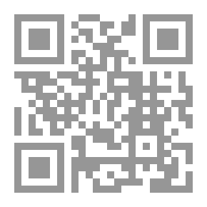 Qr Code سنتان وتحترق الغابة