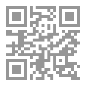 Qr Code مذكرات رحالة عن المصريين