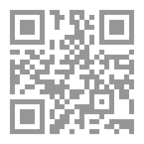 Qr Code أفراس الأعوام