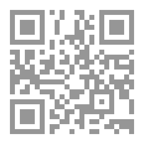 Qr Code The Simple Interpretation Of Abi Al-Hassan Ali Bin Ahmed Bin Muhammad Bin Ali Al-Wahidi: C; 24