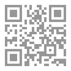 Qr Code فقه الإيمان على منهج السلف الصالح