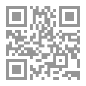 Qr Code قمر الدم