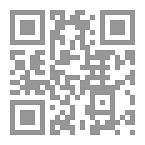 Qr Code الصورية وأوراق الضد