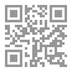 Qr Code The Second Phase ; On The Beach