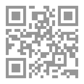 Qr Code أطلس التاريخ الإسلامي