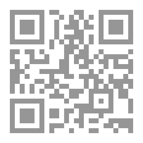 Qr Code فاعلية الأداء الإجتماعي لمؤسسات المجتمع المدني العاملة في مجال الإصلاح الاجتماعي `دراسة حالة علي مركز حقوق الطفل`