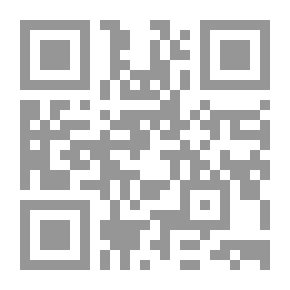 Qr Code مهما استغرق الأمر.. القصة الكاملة لطريق الفيفا من الداخل