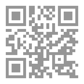 Qr Code الجامع في القانون الدولي الخاص