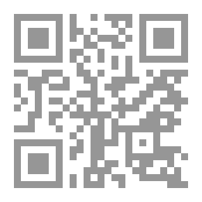 Qr Code الادب يهم ! - المستوي 2