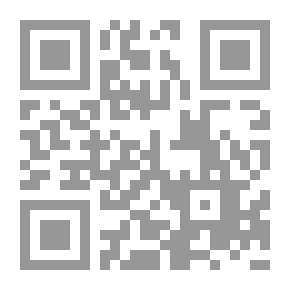Qr Code على حافة الحلم