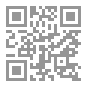 Qr Code FIRST STEP TO ENGLISH 1 / 3