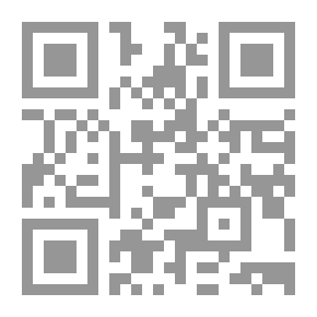 Qr Code الحب في الله