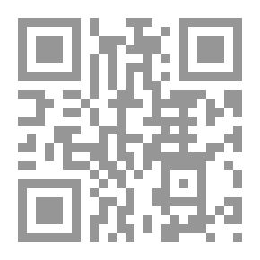 Qr Code الحيوانات في البحيرة