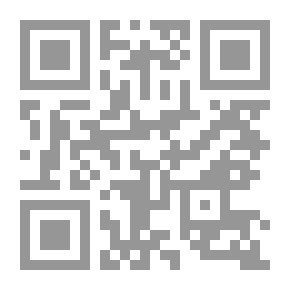 Qr Code حلية الأولياء وطبقات الأصفياء #10