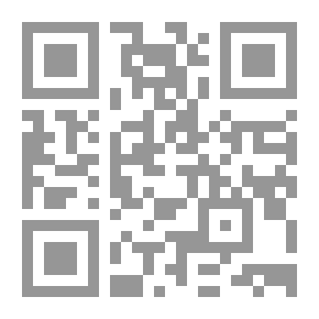 Qr Code من فيصل الأول إلى جمال عبد الناصر