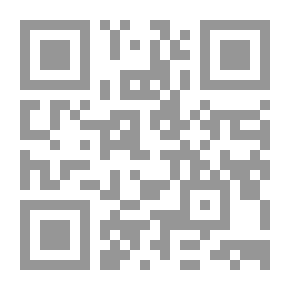 Qr Code الدرر واللمع في بيان الصدق في الزهد والورع