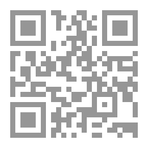 Qr Code روز أنطون ؛ كاتبة نهضوية مجهولة