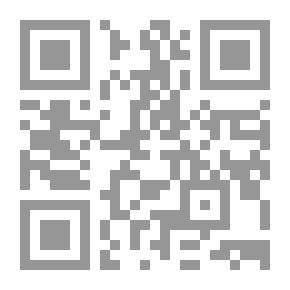 Qr Code Political Crimes - Arrest Warrants And Emergency Law