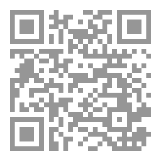 Qr Code المليونير المتشرد