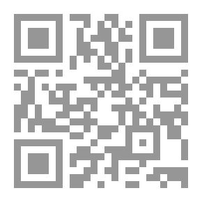 Qr Code Lessons In Imamate And Leadership