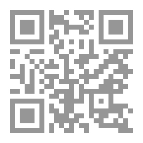 Qr Code المرأة و الإعـلام في عالم متغير