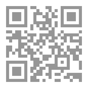 Qr Code Check Rules In Accordance With The Provisions Of The New Trade Law