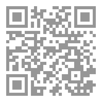 Qr Code الموسيقي