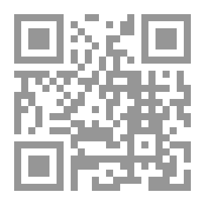 Qr Code How Naive You Are