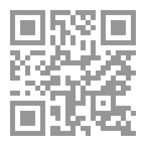 Qr Code أشباح الماضي - 556
