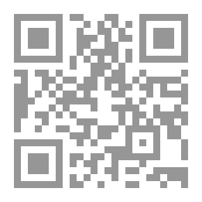 Qr Code مدخل إلى المنطق