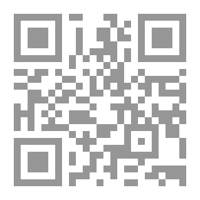 Qr Code لأن صوتي عورة كتبت
