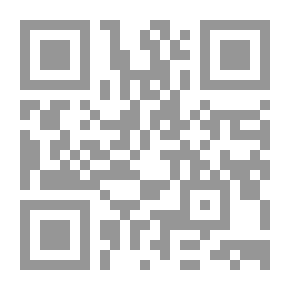 Qr Code محضر الجلسة