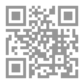 Qr Code تاريخ الشعب الألماني