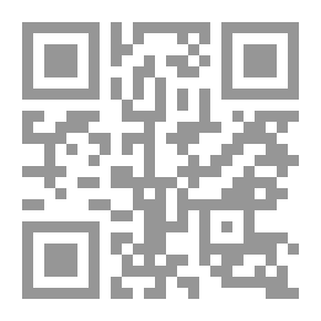 Qr Code قاموس البرهان، مزدوج، وسيط ومزدوج، عربي - فرنسي/فرنسي - عربي