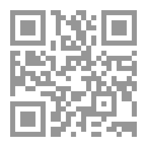 Qr Code فلسفة كارل بوبر منهج العلم..منطق العلم